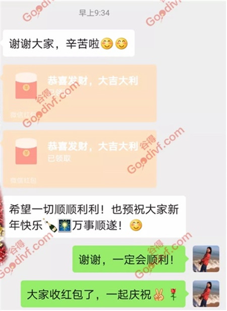 微信图片_20200922115631.jpg