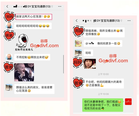 微信图片_20200923153421.png