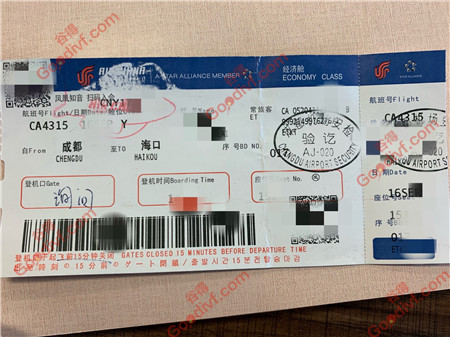微信图片_20200924131008.jpg