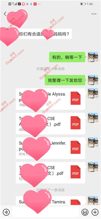 微信图片_20200928142621.jpg