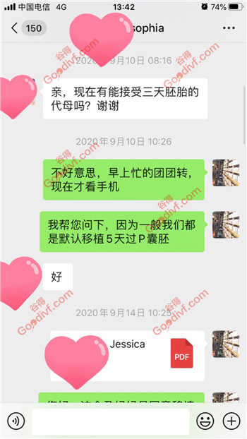 微信图片_20200928142616.jpg