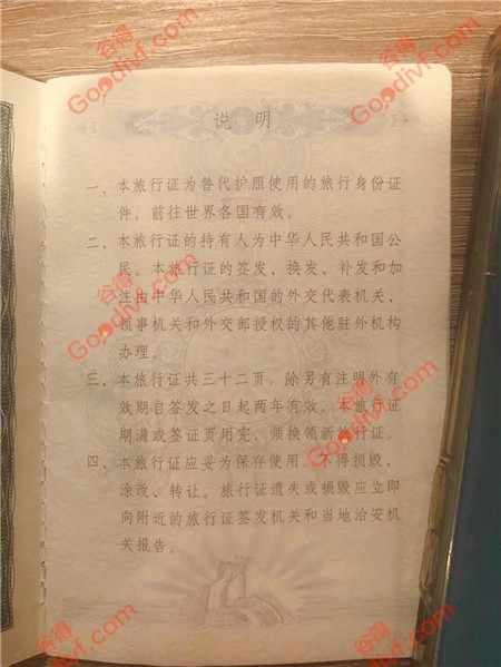 微信图片_20201010134039.jpg