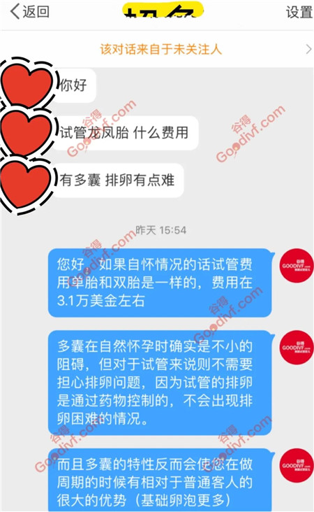 微信图片_20201012140447.jpg