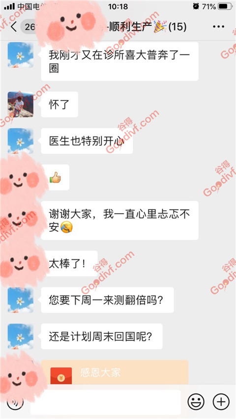 微信图片_20201020133409.jpg