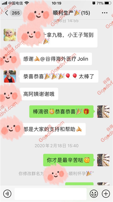 微信图片_20201020133412.jpg