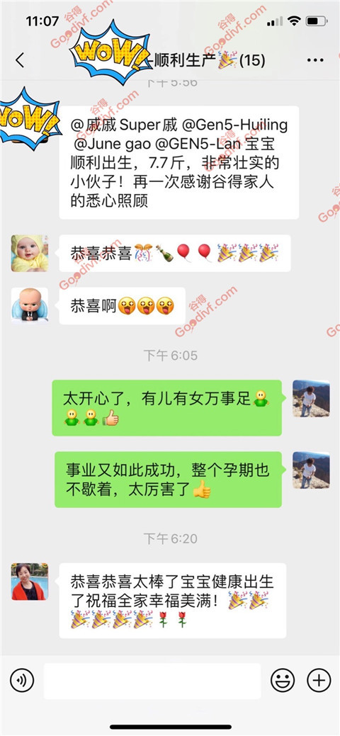 微信图片_20201020133400.jpg