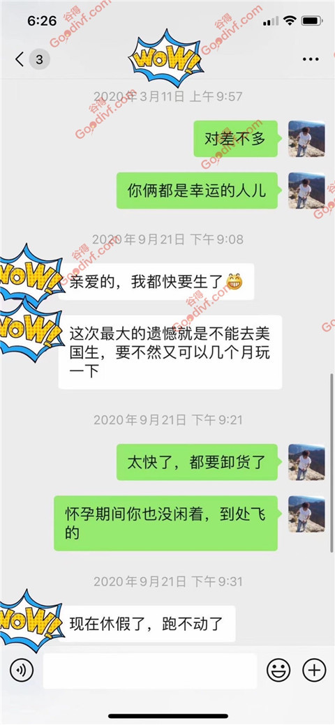 微信图片_20201020133357.jpg