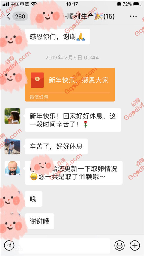 微信图片_20201020133403.jpg