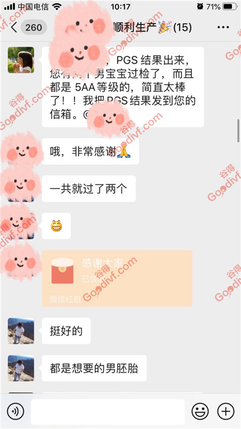 微信图片_20201020133405.jpg