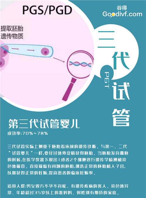 微信图片_20201027114317.png