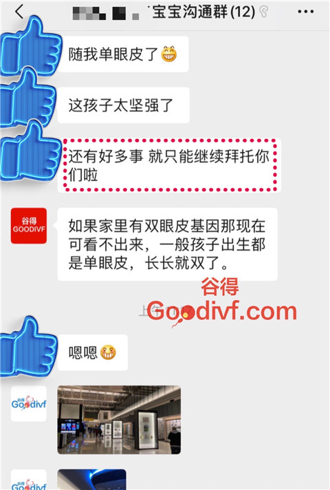 微信图片_20201029092200.jpg