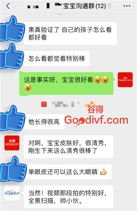 微信图片_20201029092213.jpg