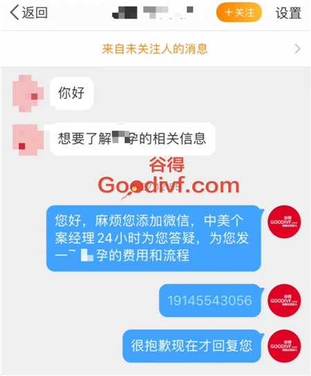 微信图片_20201031085520.jpg