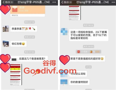 微信图片_20201031085527.jpg