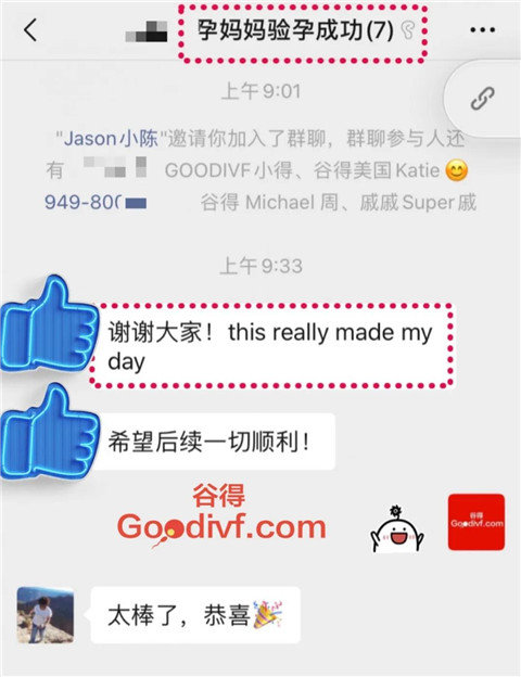 微信图片_20201125143652.jpg