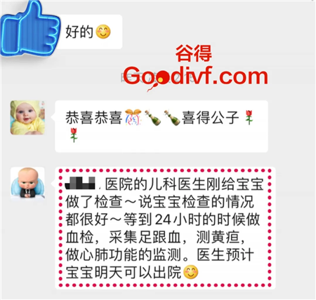 微信图片_20201217141746.png