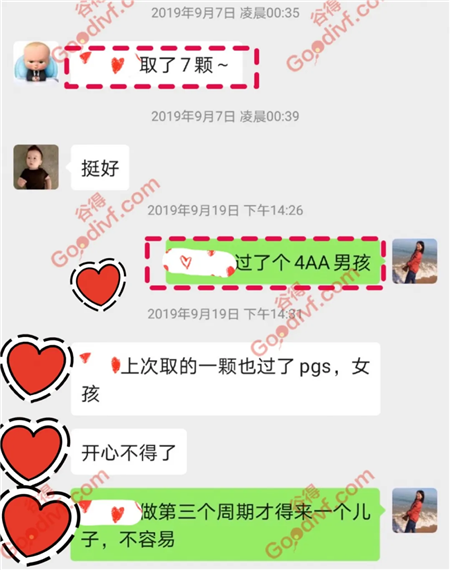 微信图片_20201217141827.png