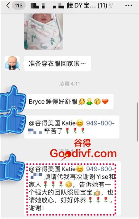 微信图片_20201217142002.png