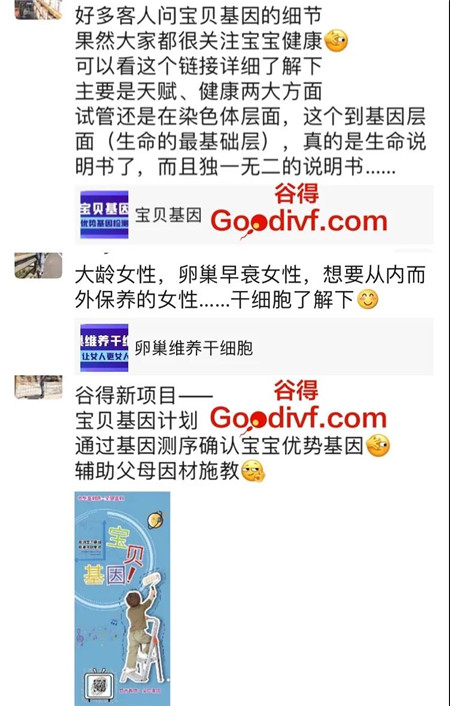 微信图片_20201229143207.jpg