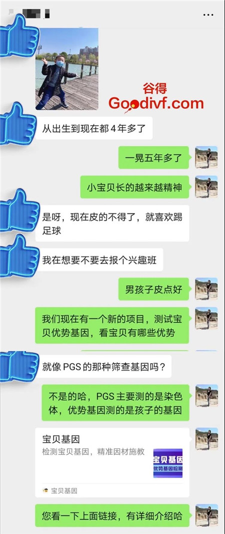 微信图片_20201229143218.jpg