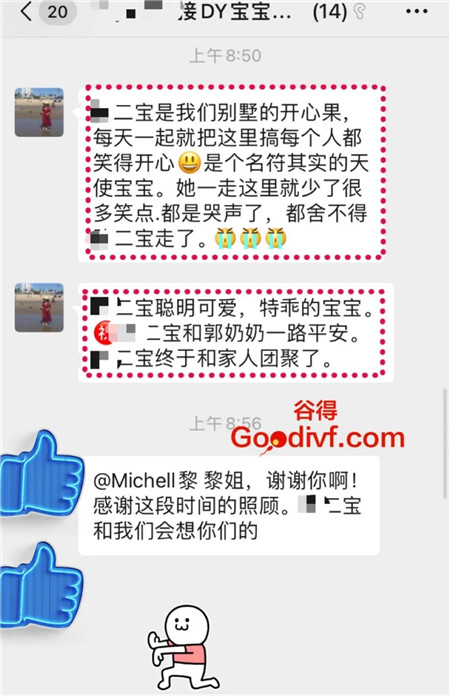 微信图片_20210202164211.jpg