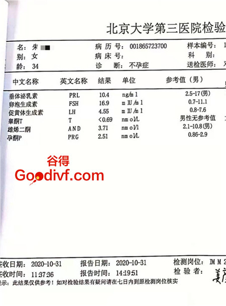 微信图片_20210204140521.jpg