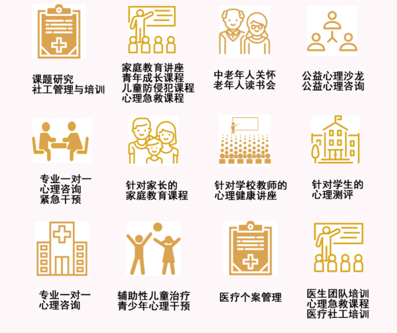 微信图片_20210316132608.png