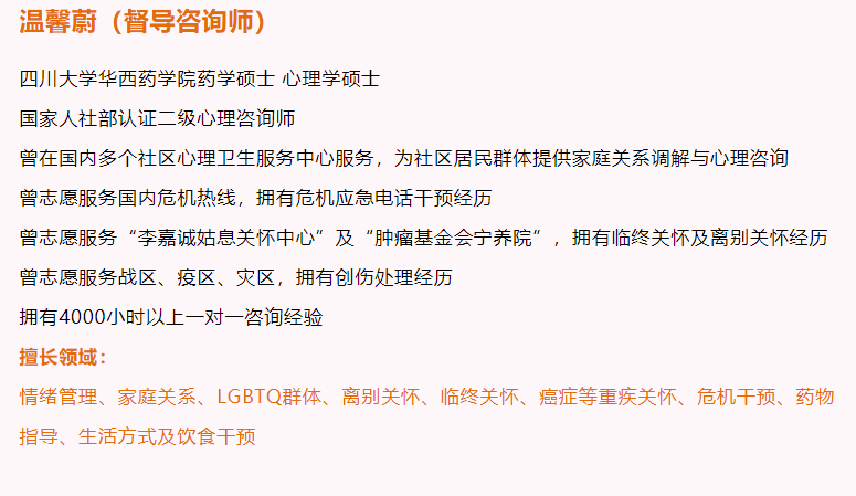 微信图片_20210316133128.png