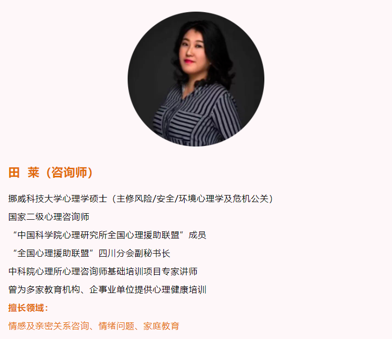 微信图片_20210316133432.png