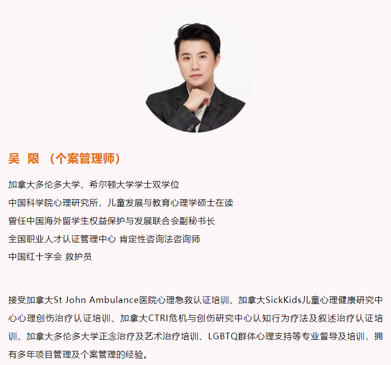 微信图片_20210316133821.png