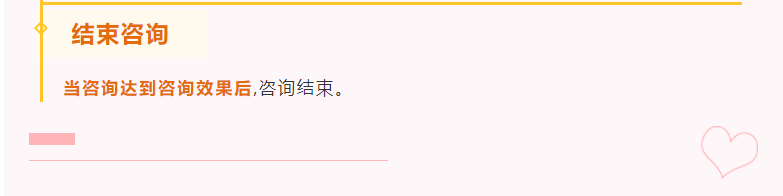 微信图片_20210316134128.png