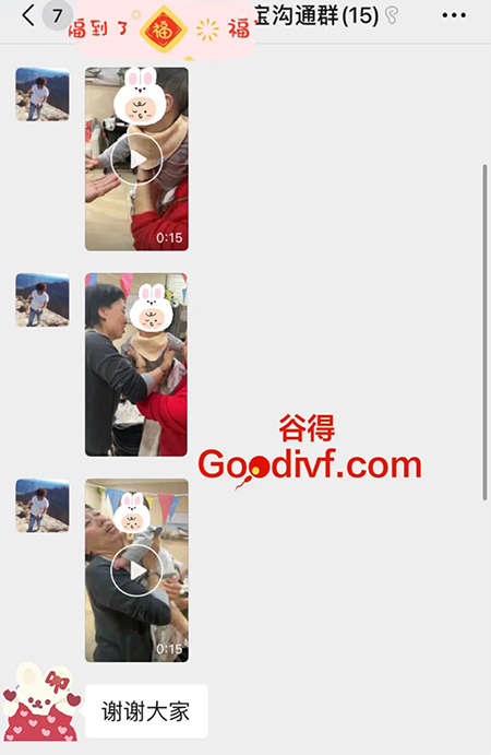 微信图片_20210408133836.jpg