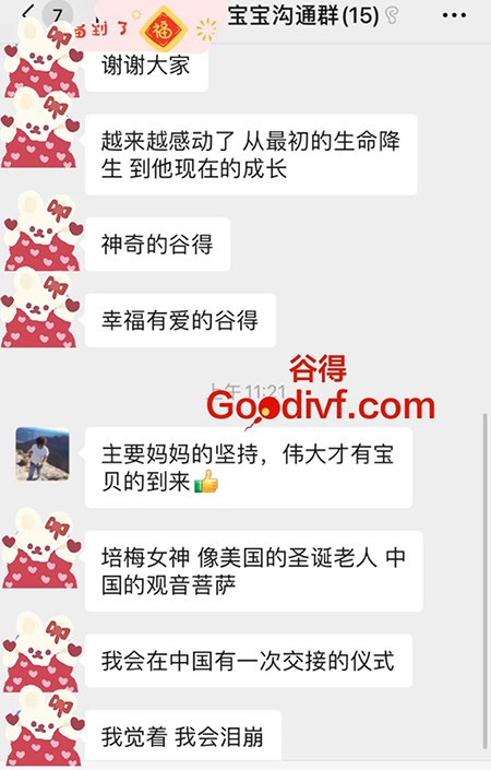 微信图片_20210408133839.jpg